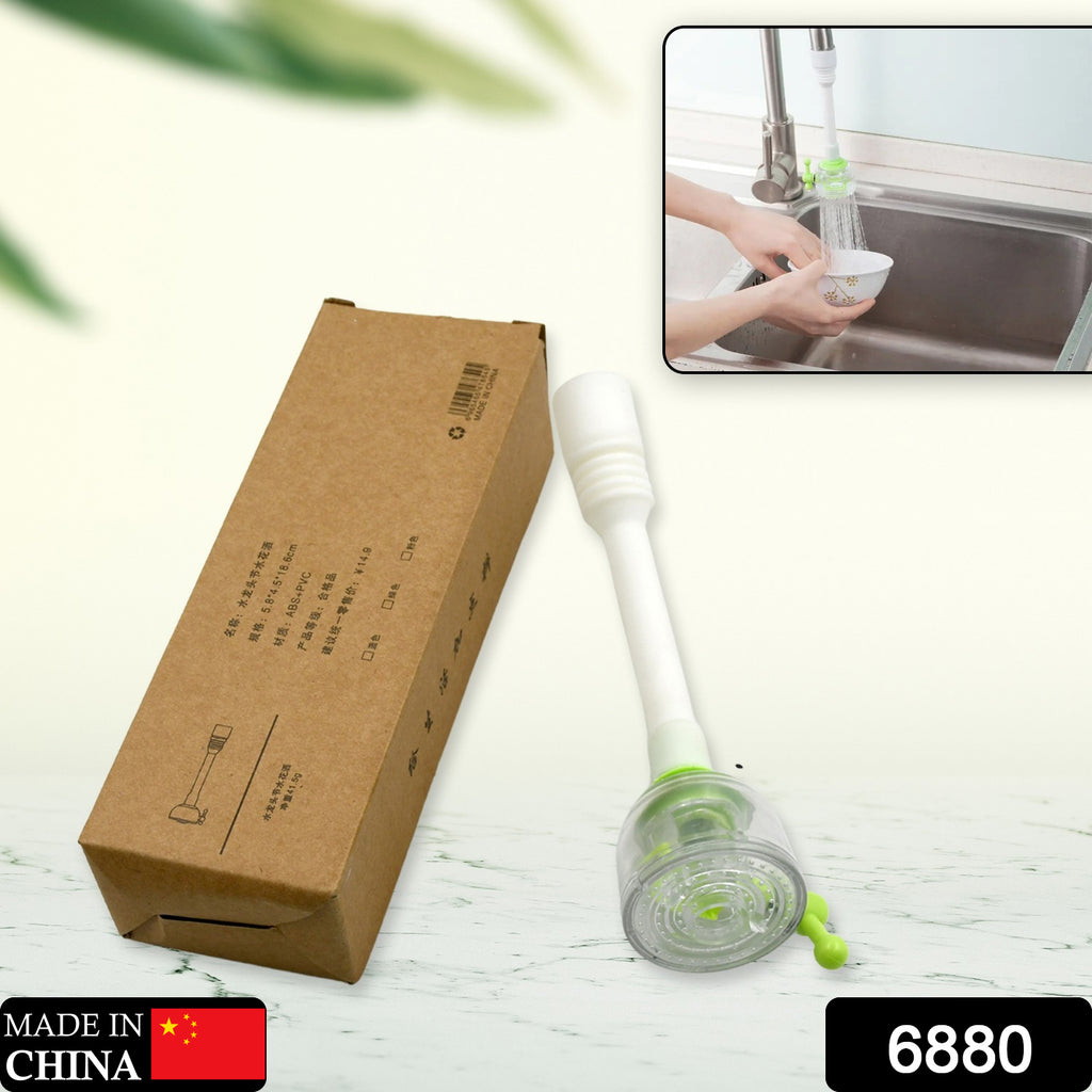 360° Rotating Shower Faucet Head - Water Saving