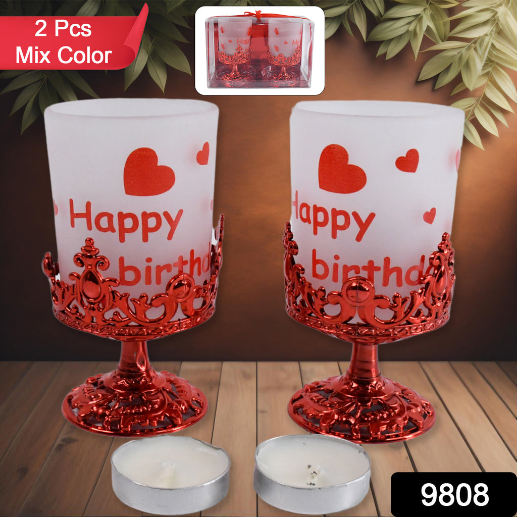 Tealight Holder Candle Diya Stand (2 Pc Set, Mix Design)