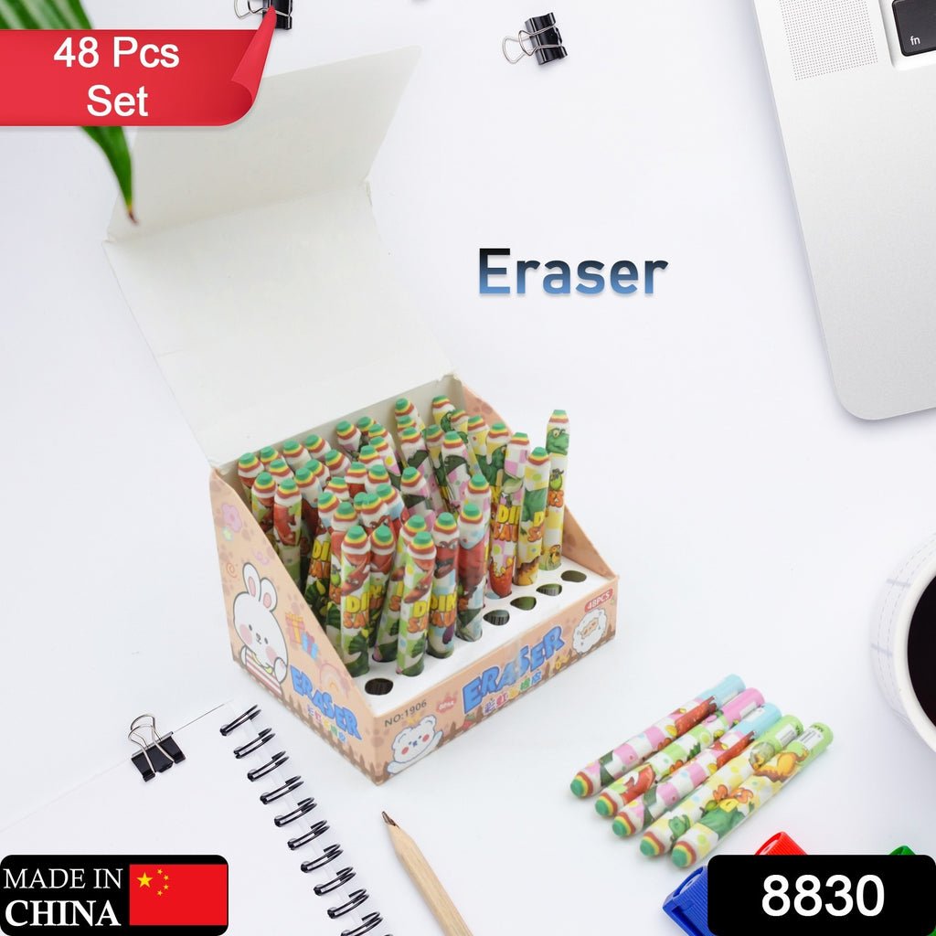 Rainbow Fancy Erasers Set For Kids (48 Pcs Set)