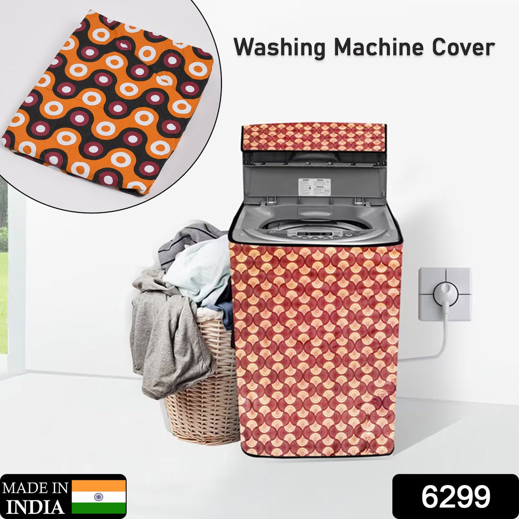 Waterproof Washing Machine Cover (80x60x60cm)