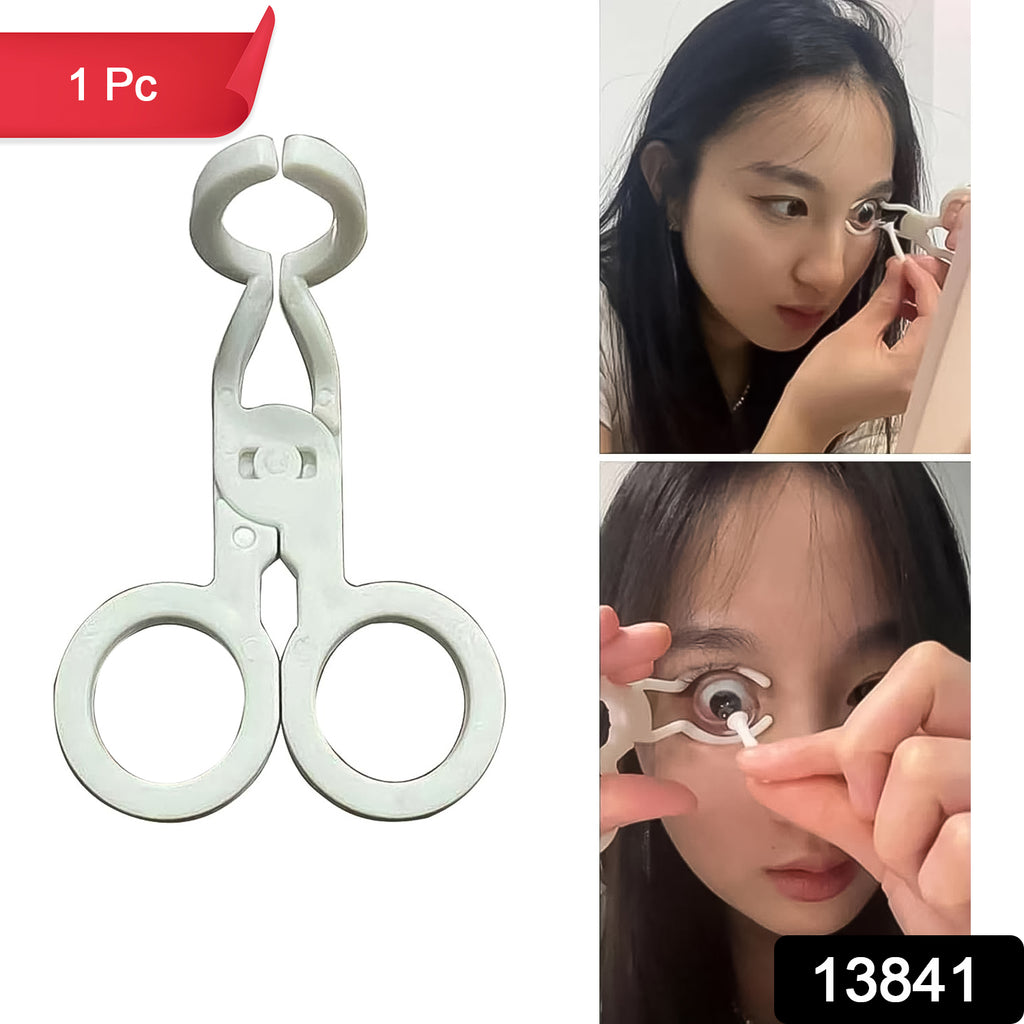 Ergonomic Contact Lenses Inserter Remover Tool (1 Pc)