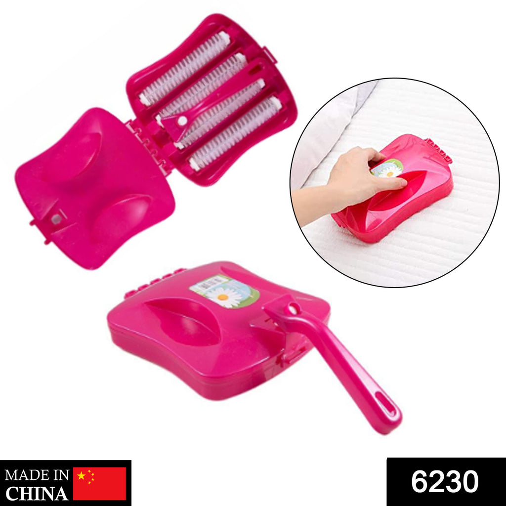 Carpet Roller Brush with Dust Collector - Wet & Dry