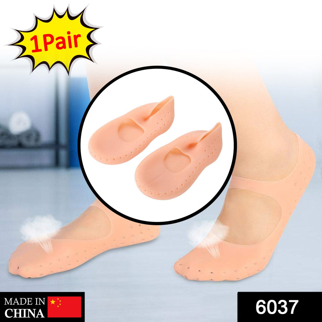 Silicone Gel Foot Protector for Cracked Heels (1 Pair)