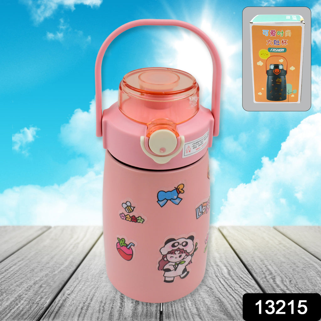 Stainless Steel Vacuum Insulated Bottle With Handle (700ml)