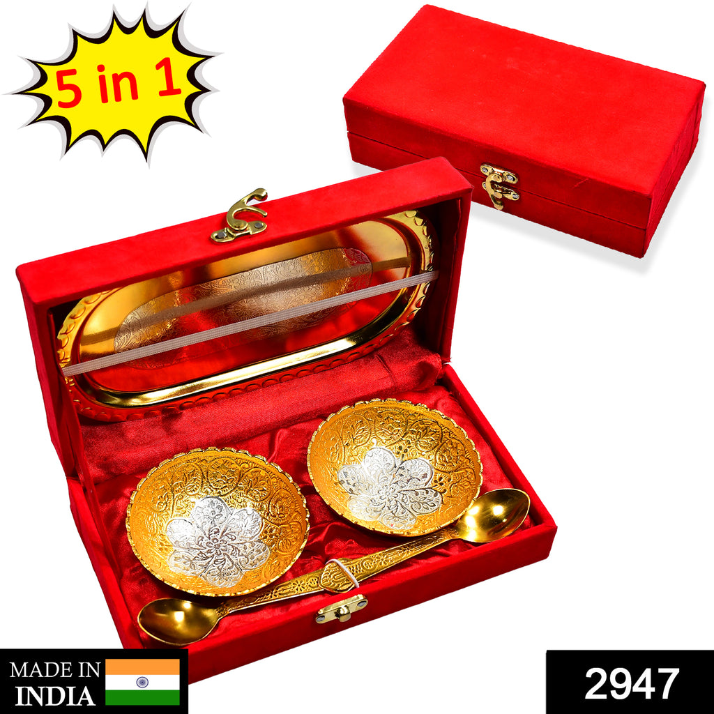 Gold/Silver Plated Bowl & Spoon Tray Set, Gift Box
