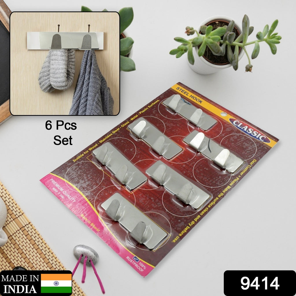 Stainless Steel Wall Hooks, Double Hook, 6-Pc Set