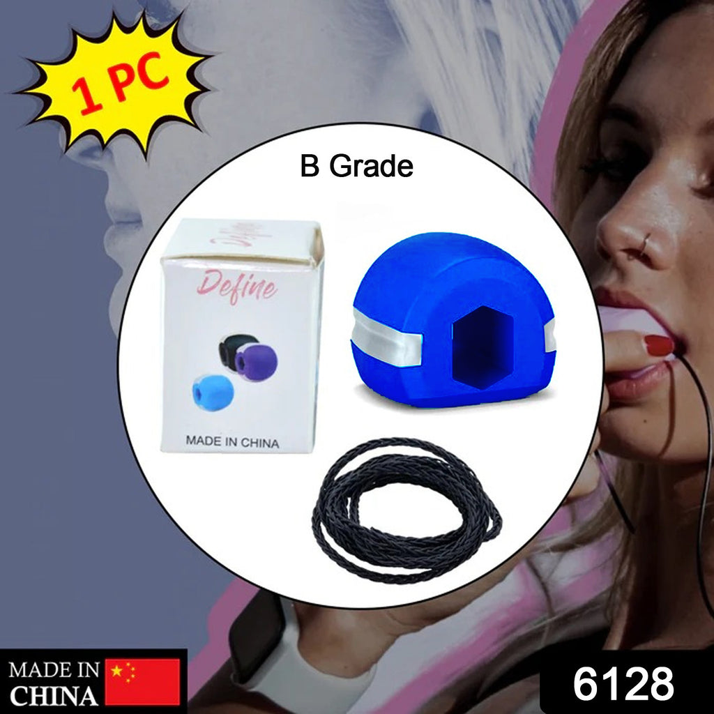 Dark Blue Jaw Exerciser for Defined and Chiseled Jawline