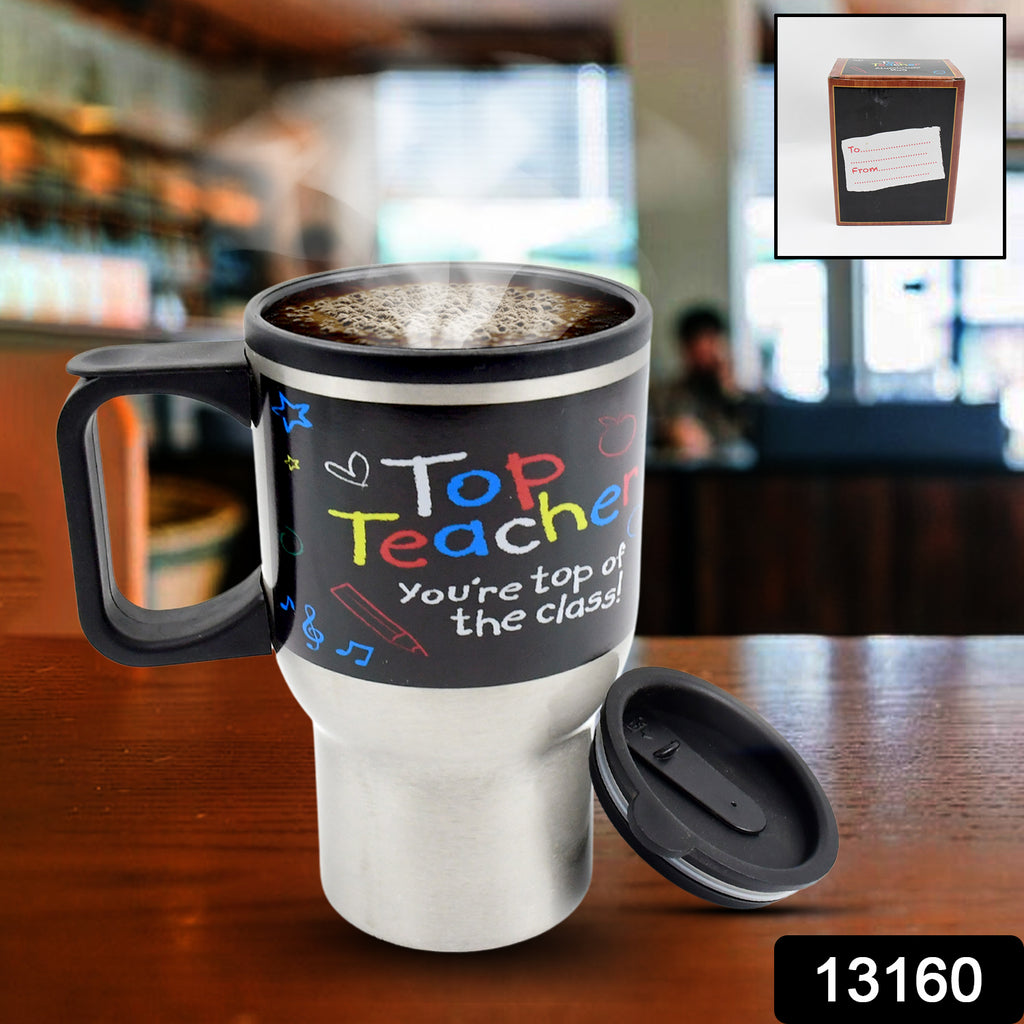 Insulated Glass Coffee Mug With Lid & Handle (1 Pc)