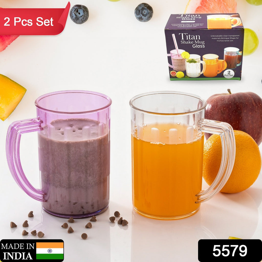 Stylish Juice Glasses, Set of 2 (Water, Beer, Milk Shake)