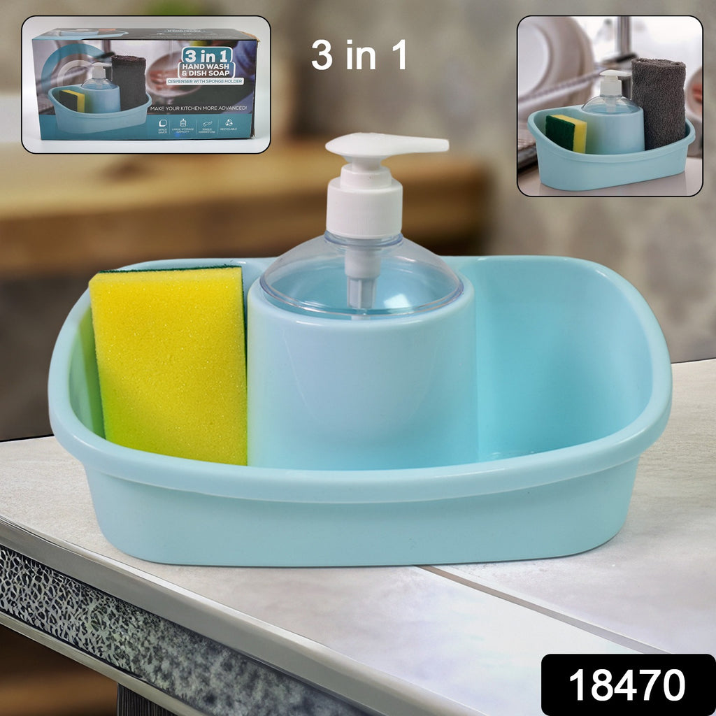 3 In 1 Soap Dispenser with Sponge Holder Set