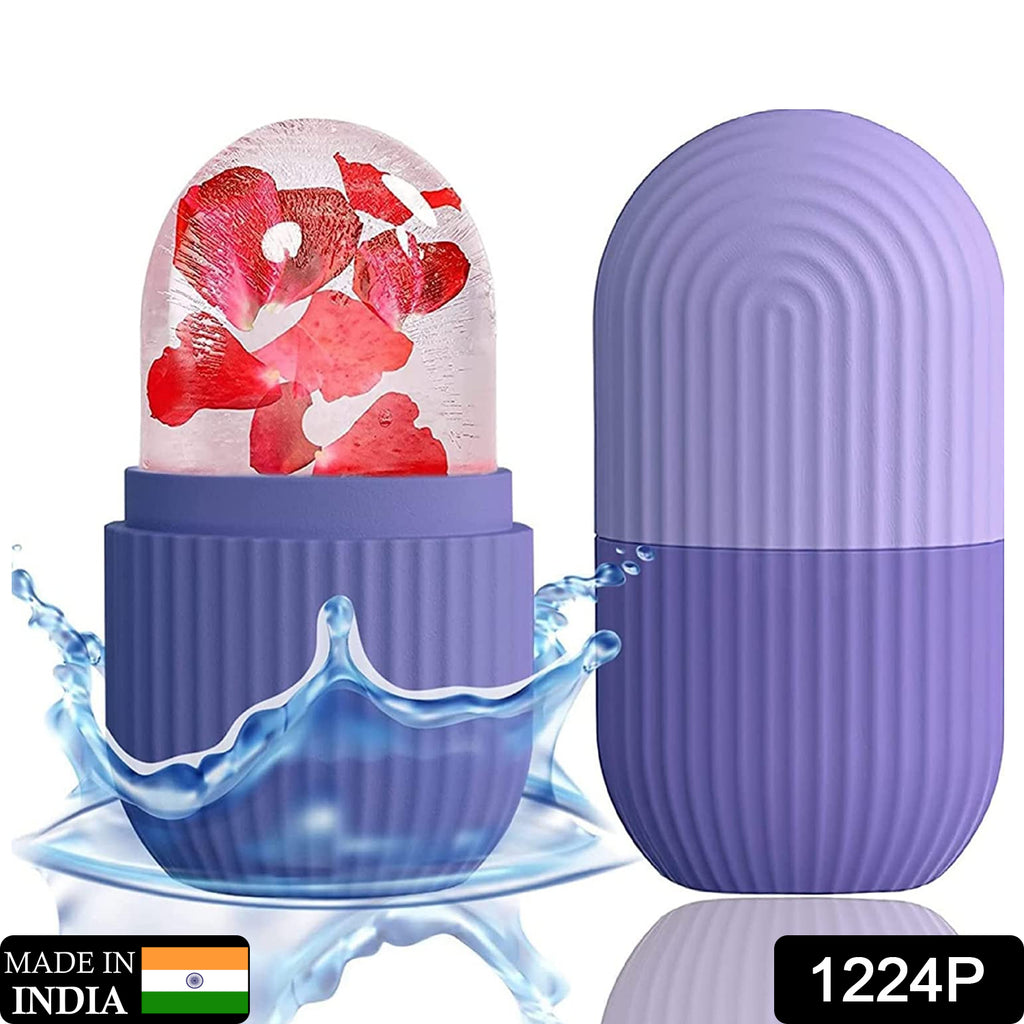 Reusable Ice Roller for Face Massager (Purple)