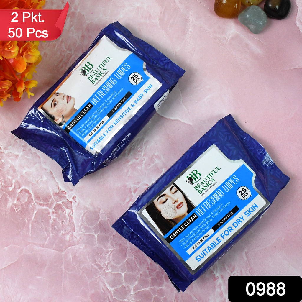 Beautiful Basics Face Wipes for Dry Skin (2 Pkts x 50 Pcs)