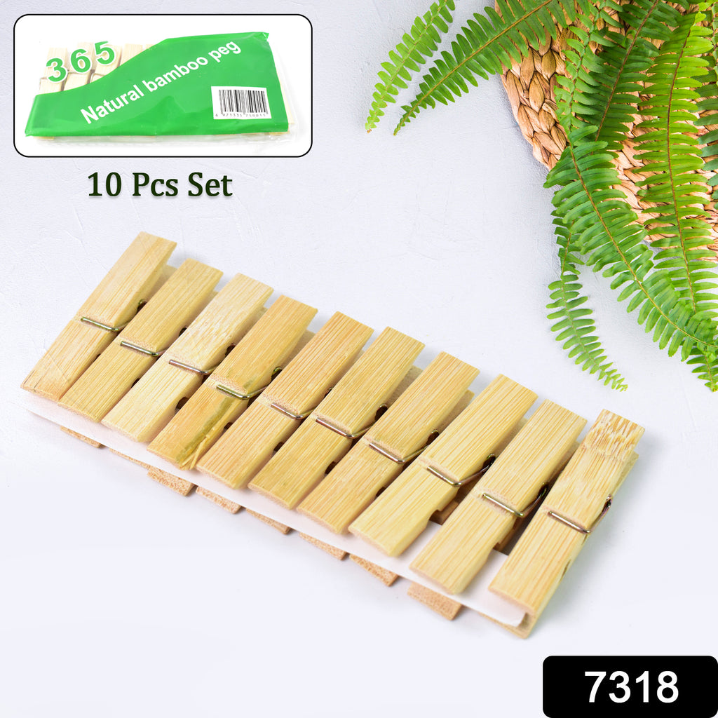 Heavy Duty Bamboo Wooden Cloth Clips (10 Pcs Set)
