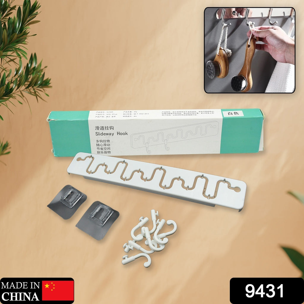 Adjustable Slideway Wall Hooks, Self-Adhesive, 1 Pc