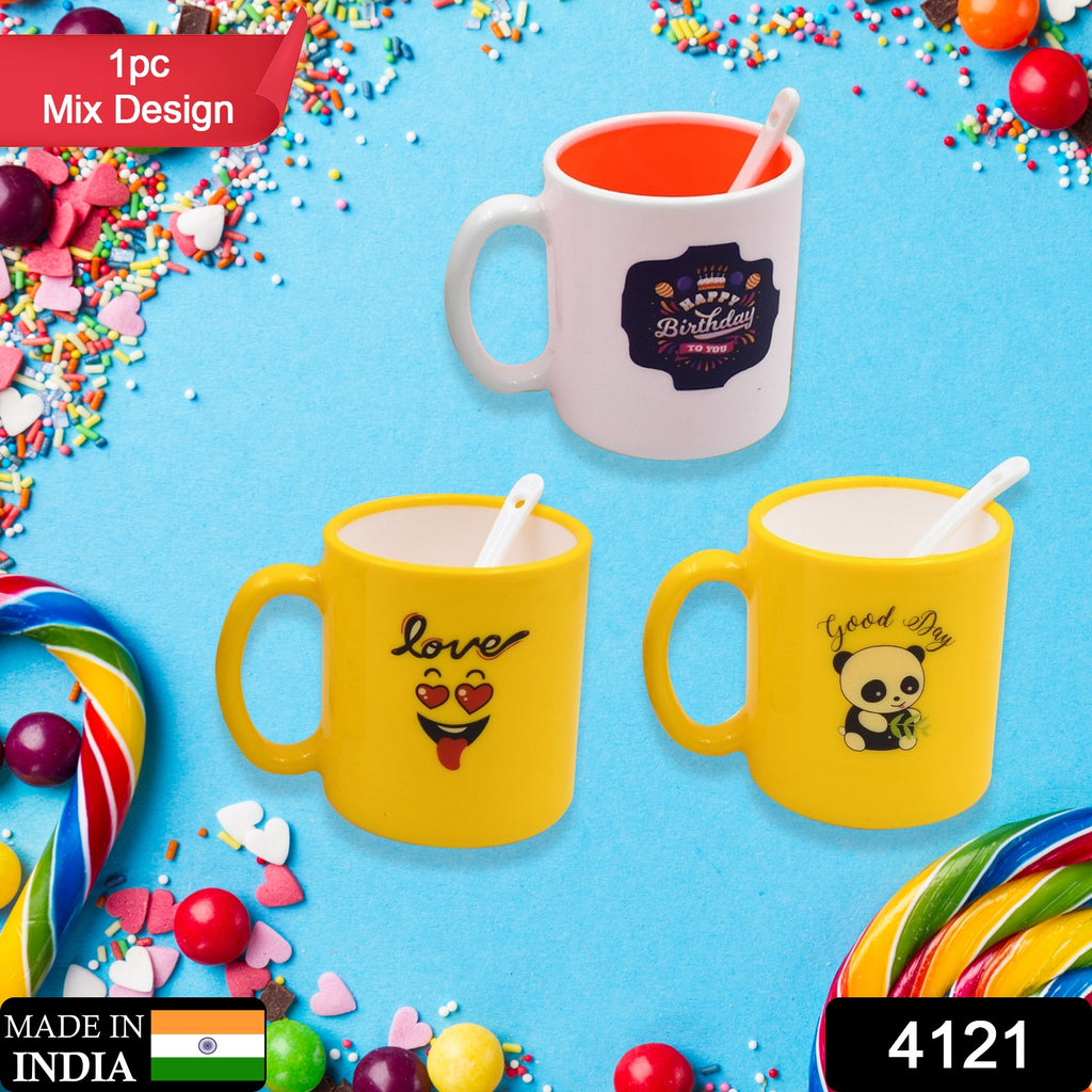 Color Coffee Mug with Spoon, Box Packed (1 Pc)