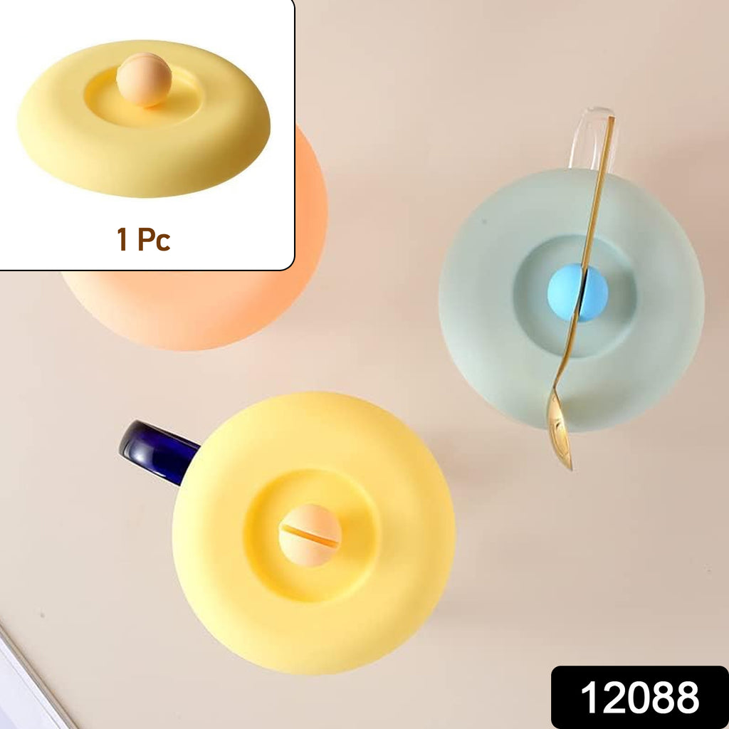 Cup Lid Dust Proof Silicone Rubber Seal (1 Pc)