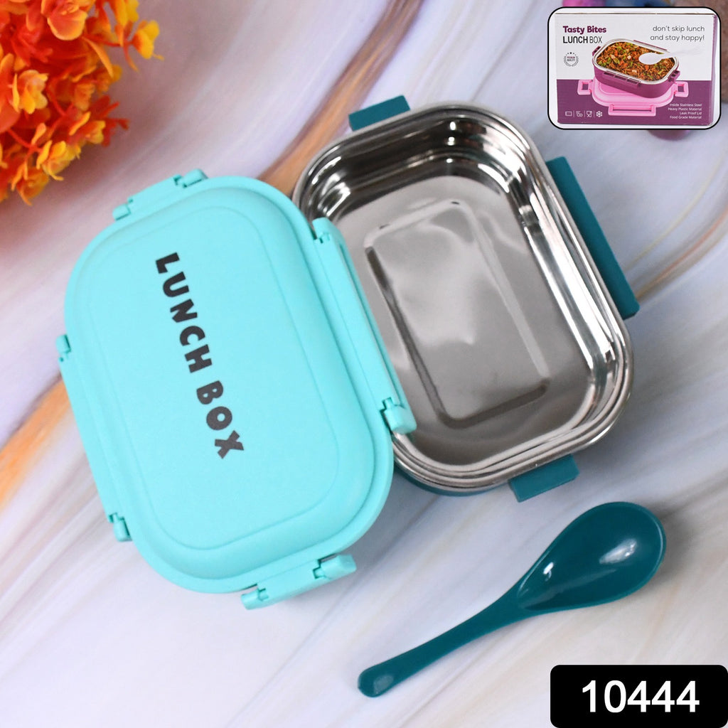 Insulated Leakproof Stainless Steel Lunch Box (1 Set)