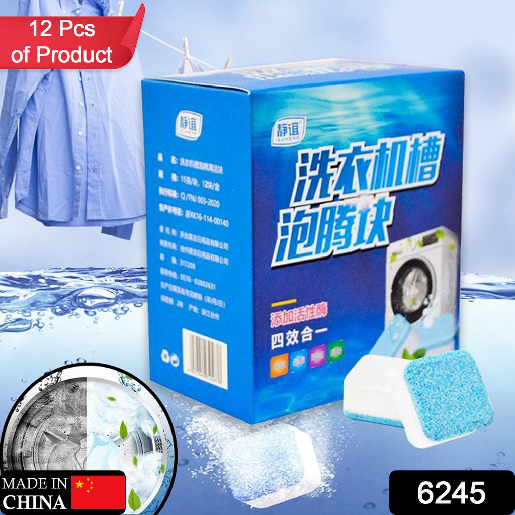 Washing Machine Cleaner Tablets - Stain Remover