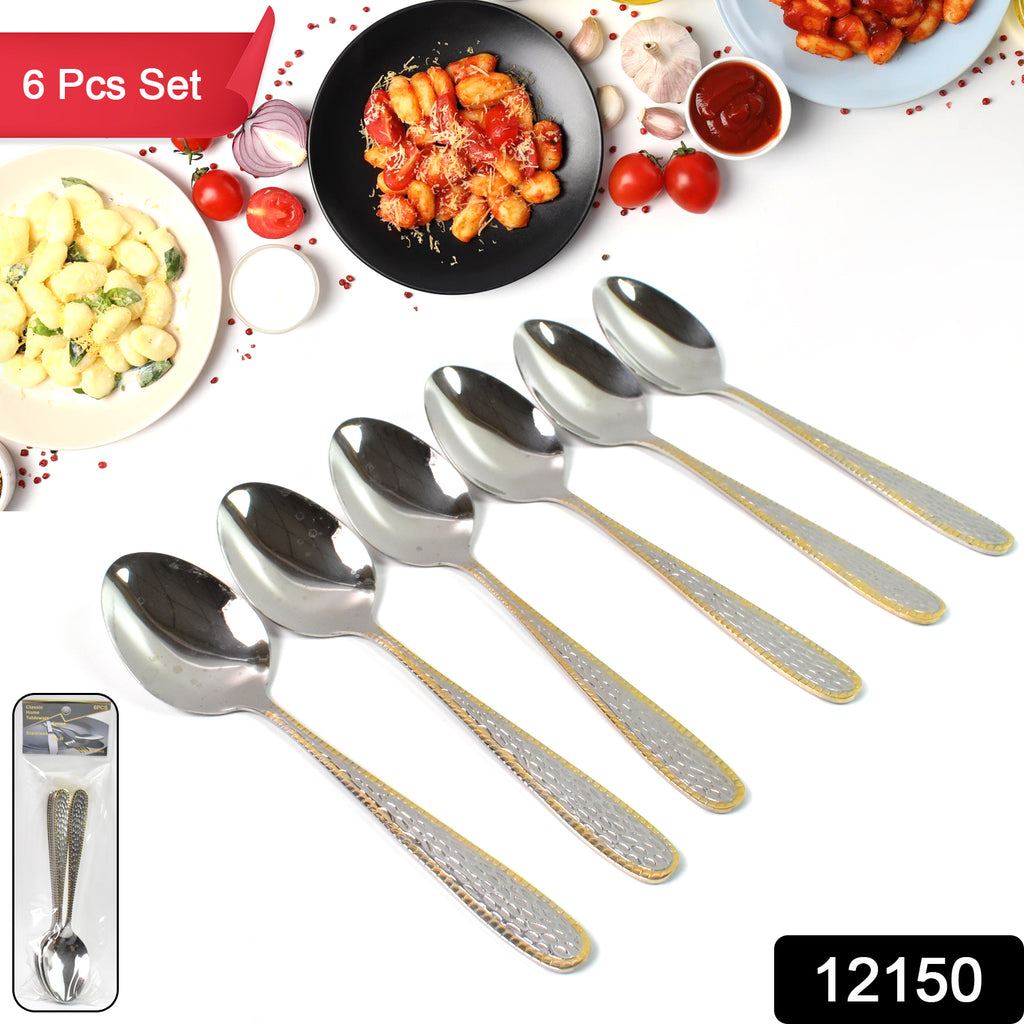 Gold Bordered Textured Spoons Set Of 6 Gold Plated Handle