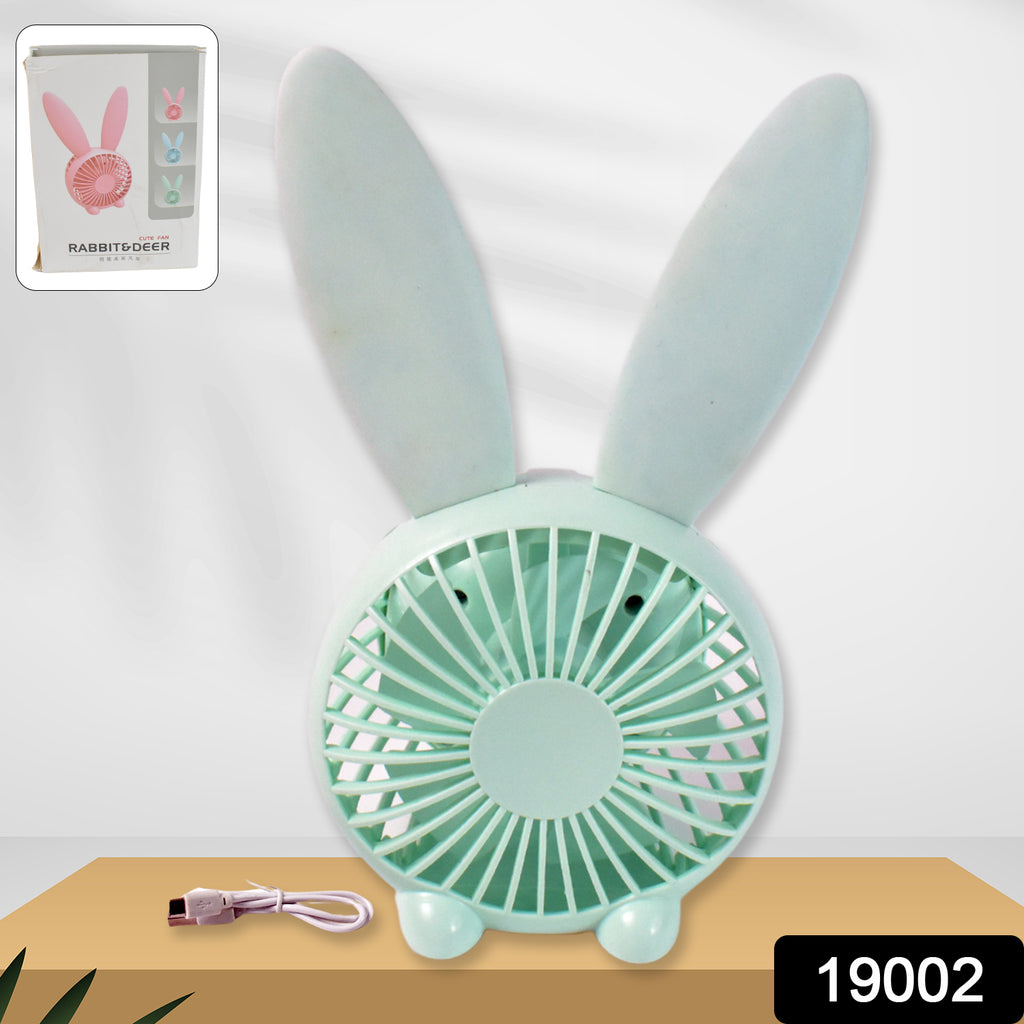 USB Desk Fan (1 Pc, Plastic)