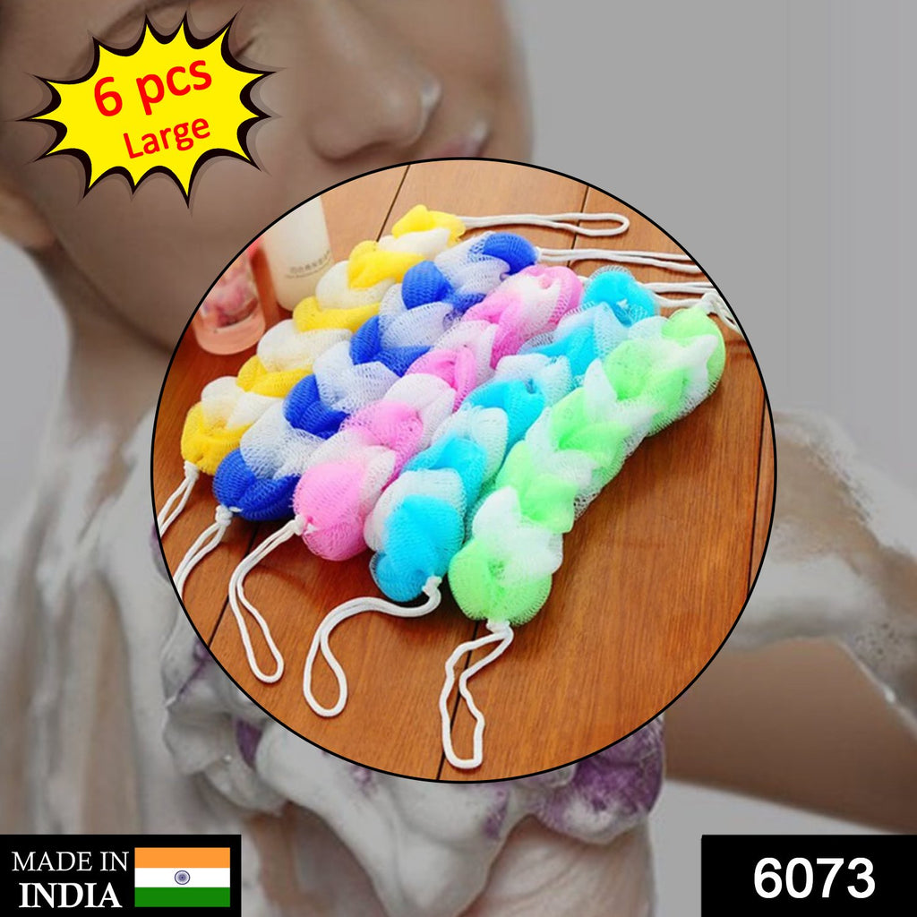 Loofah Sponge Pouf Body Scrubber - Pack of 6