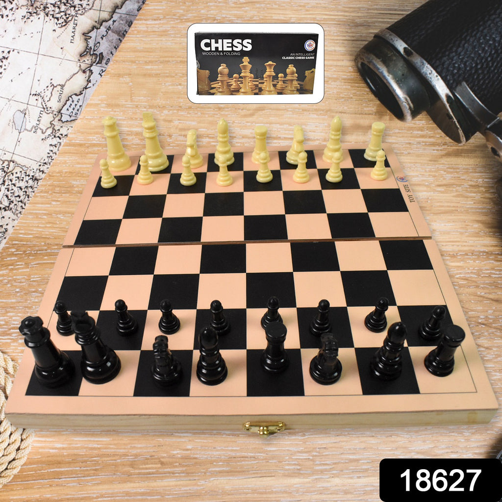Folding Wooden Chess Board Set (30x30 cm 1 Set)