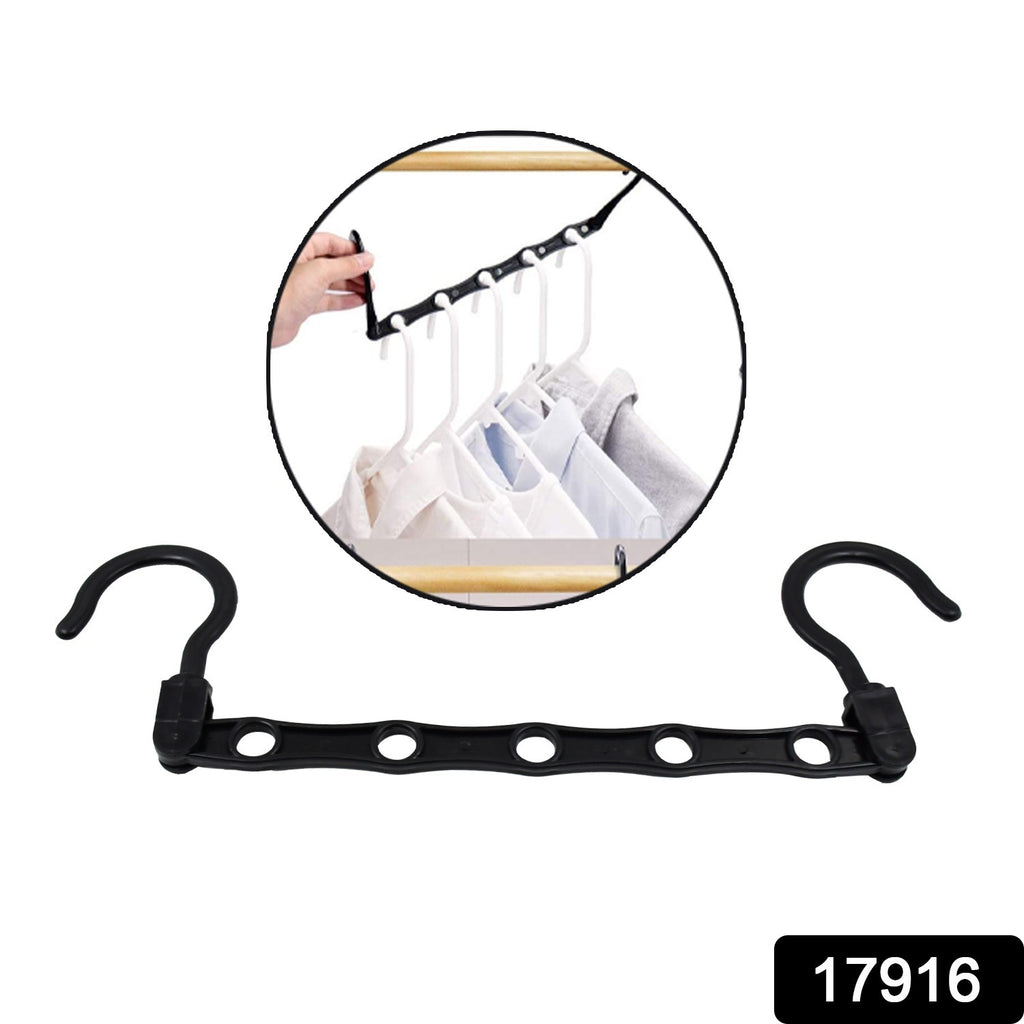 5-Hole Multifunctional Hanger (1 Pc)