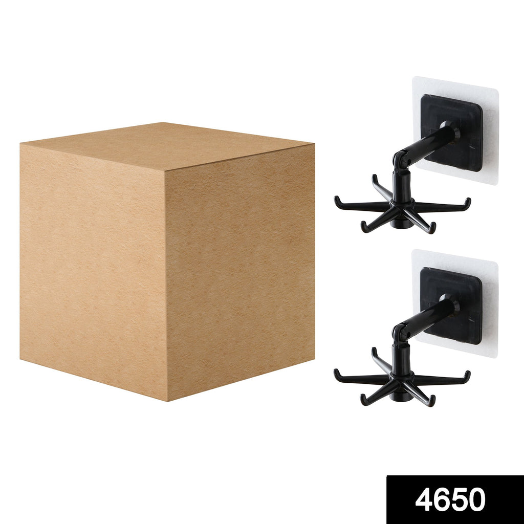 360 Rotatable Hooks for Hanging (Pack of 2, Brown Box)