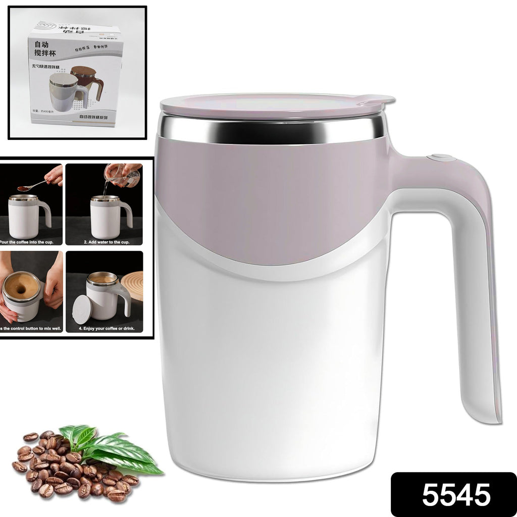 Self-Stirring Coffee Mug - Battery Operated