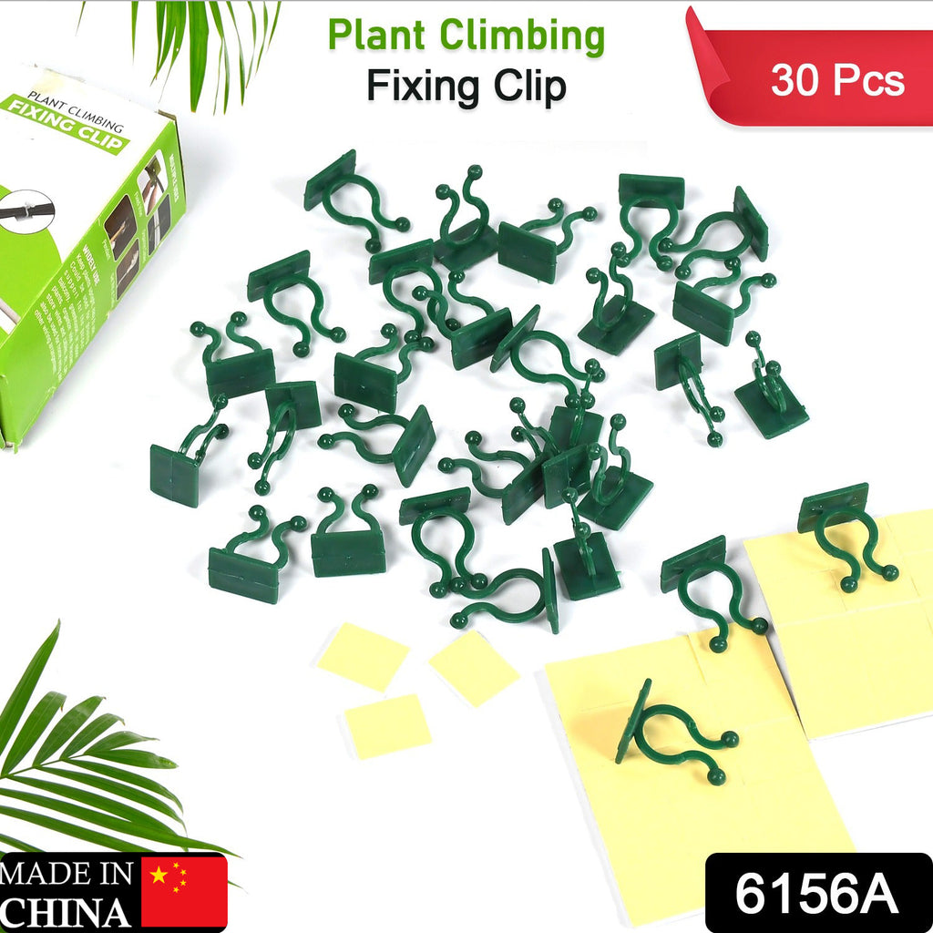 30pcs Wall Plant Clips for Holding Plants & Vines