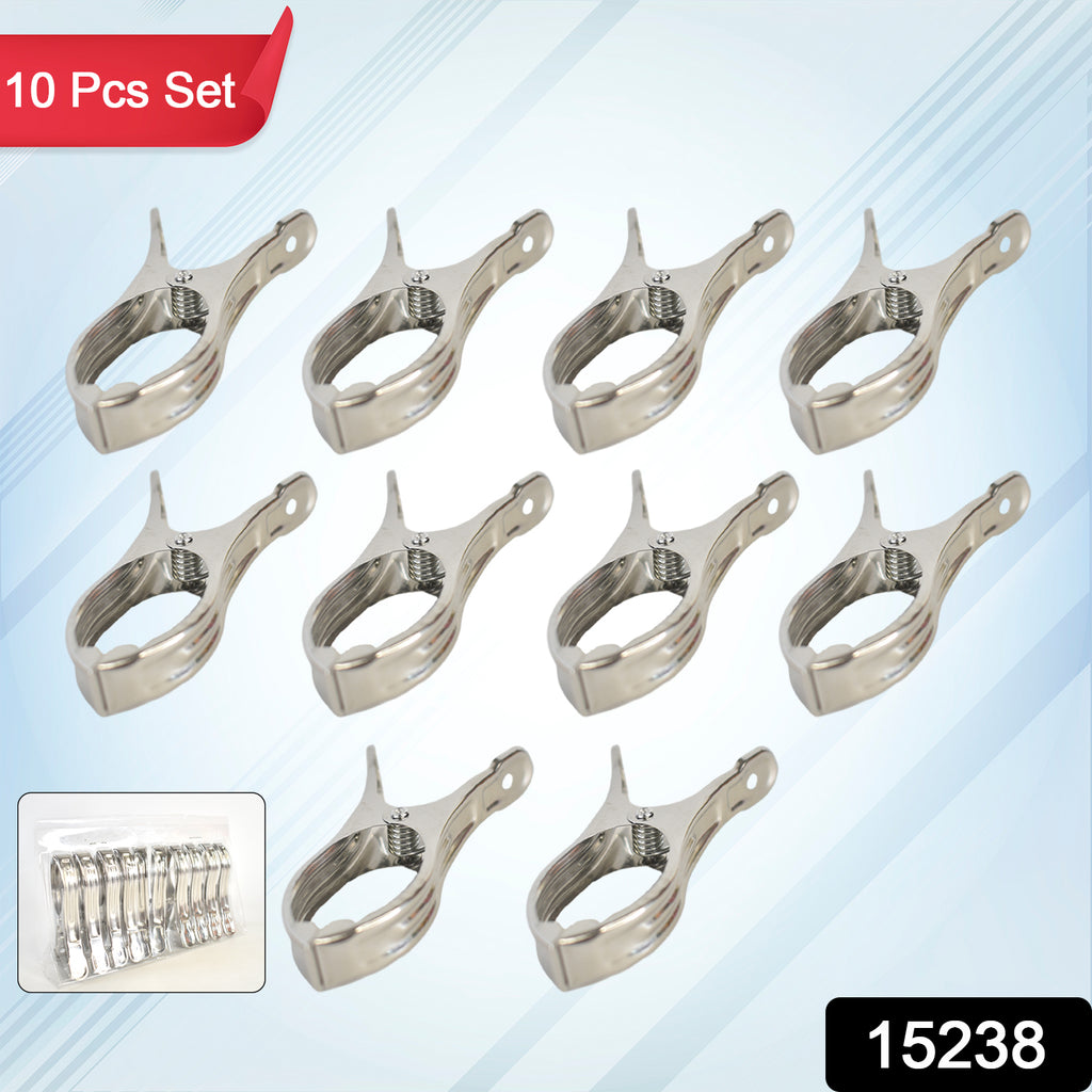 Stainless Steel Beach Towel Clips (10 Pcs Set)