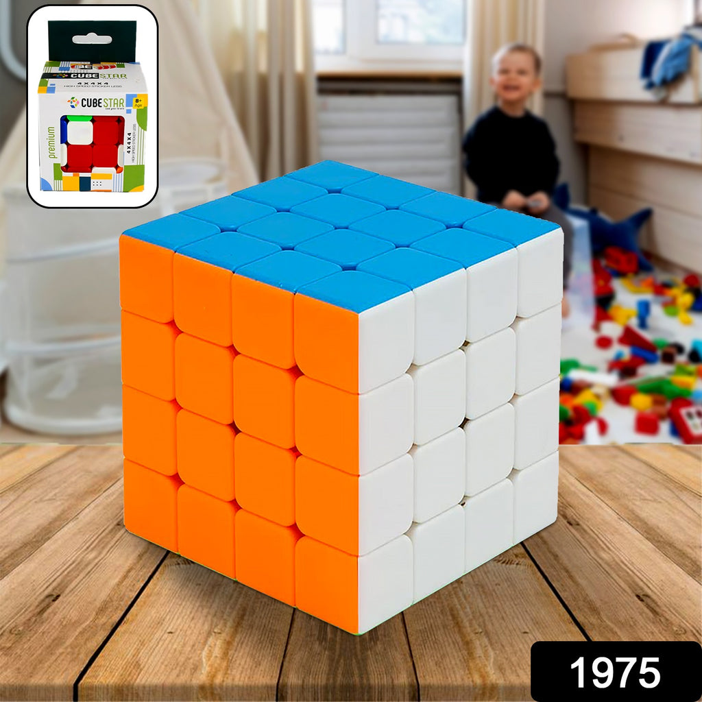 Small Puzzles Cubes Magic Cube Game For Kids