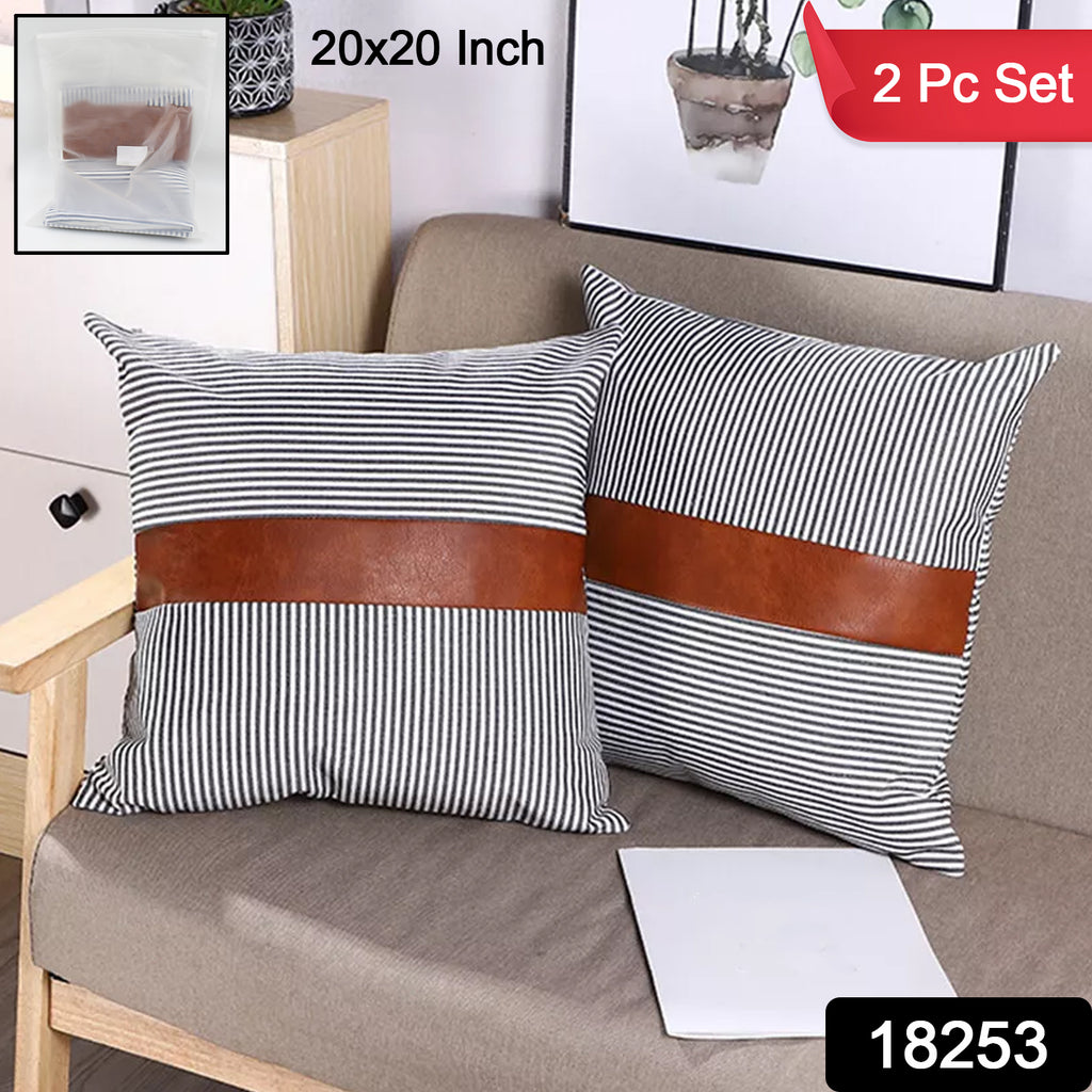Leather & Cotton Pillow Covers - 20x20 Inch (1 Pair, 2 Pcs)