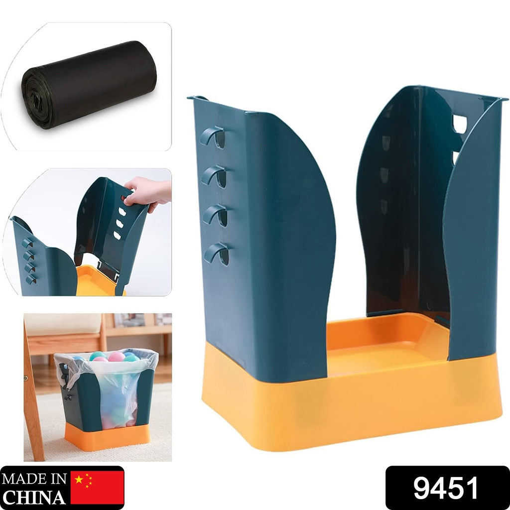 Expandable Trash Bin for Kitchen, Bathroom, or Office