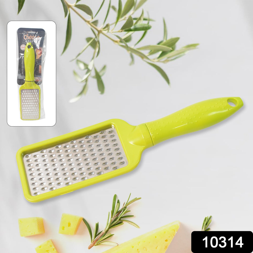 Stainless Steel Shredder Grater For Vegetables & Fruits