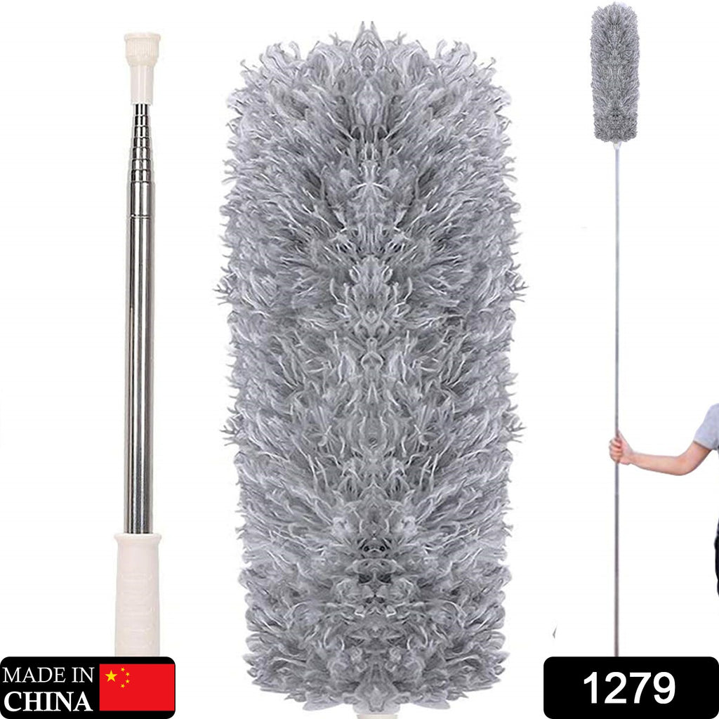 Telescoping Microfiber Duster - 100" Extendable Handle