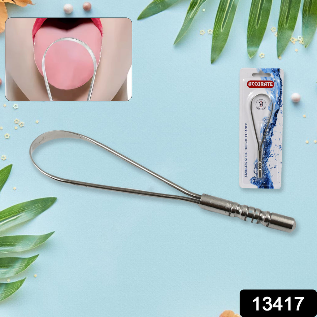 Steel Tongue Cleaner for Oral Health (1pc)