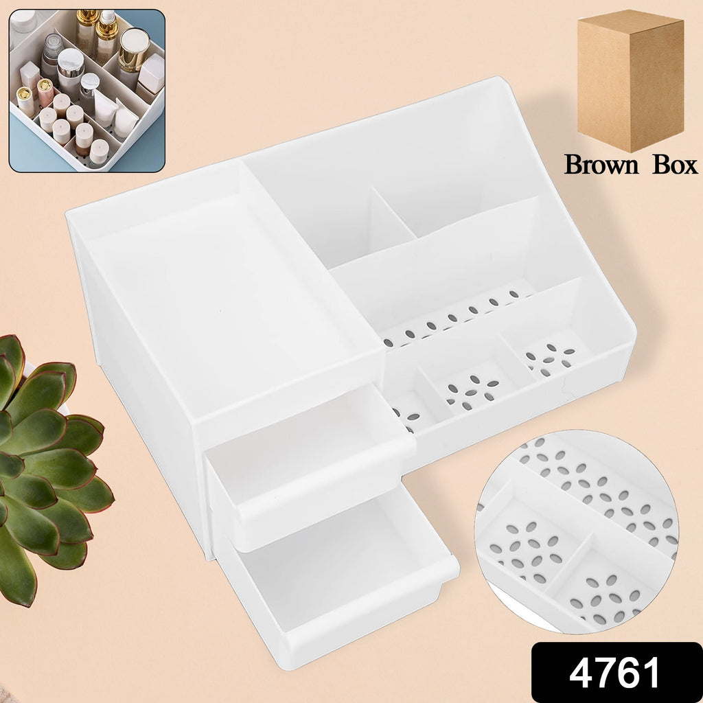 Large Capacity Desktop Cosmetic Storage Box (1 Pc)