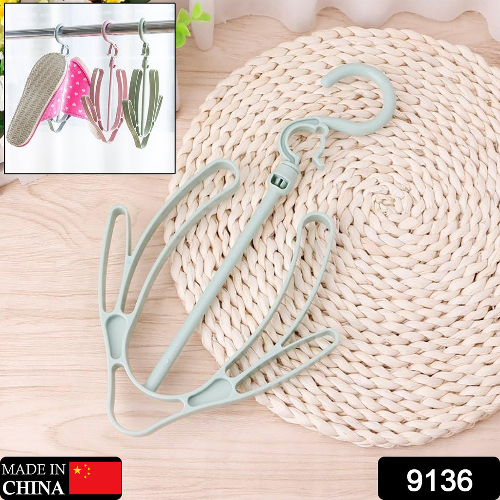 Rotatable Shoe Drying Hanger for Balcony or Closet