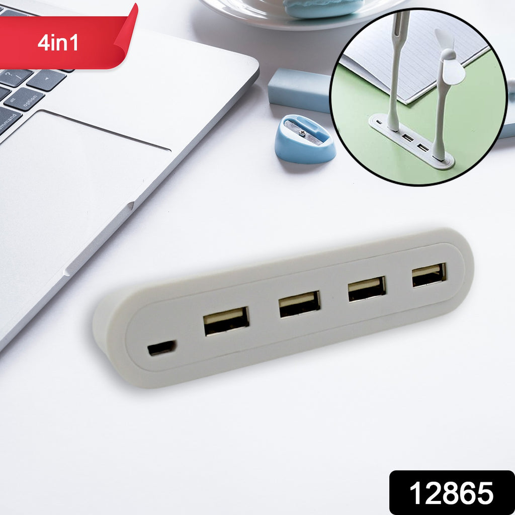 4-in-1 Hub USB for Mobile, Tablet, Laptop, PC