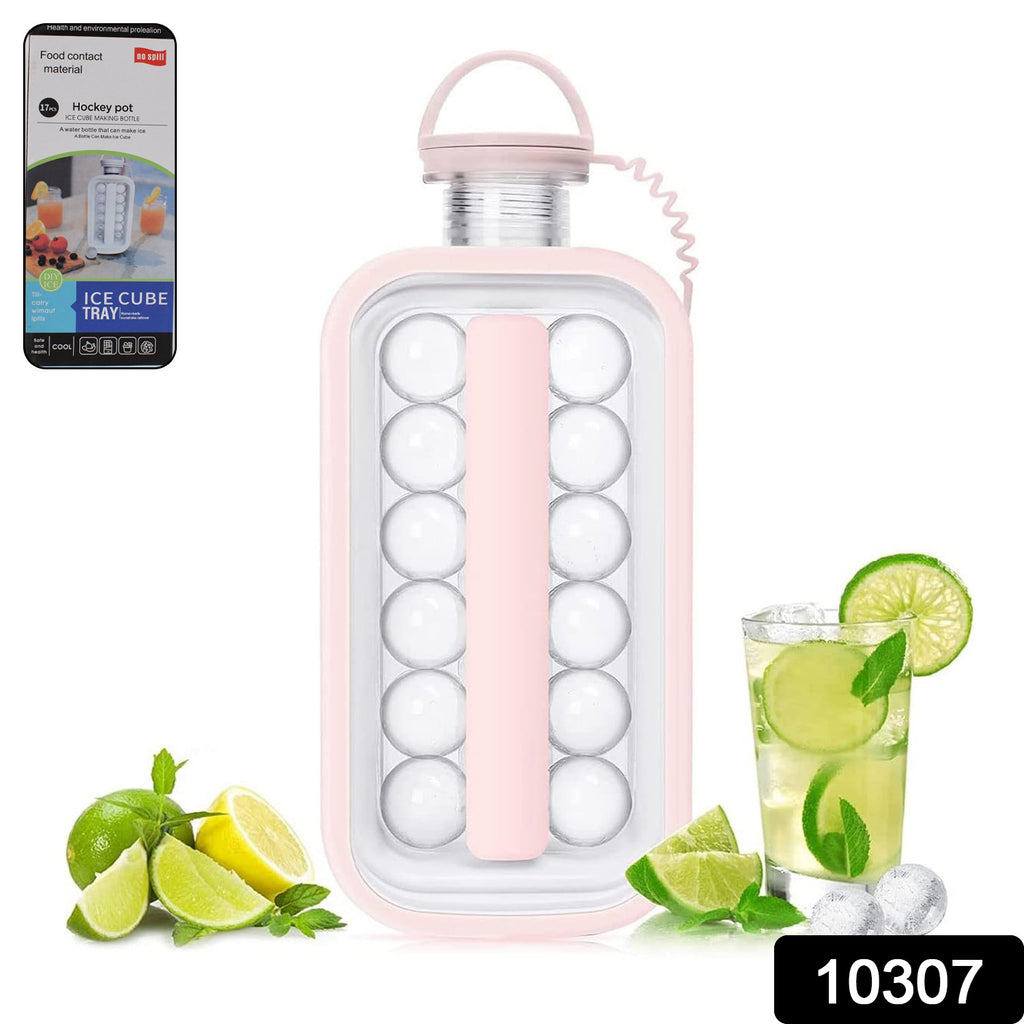 Ice Cube Trays 2-in-1 Portable Ice Ball Maker (1 Pc)