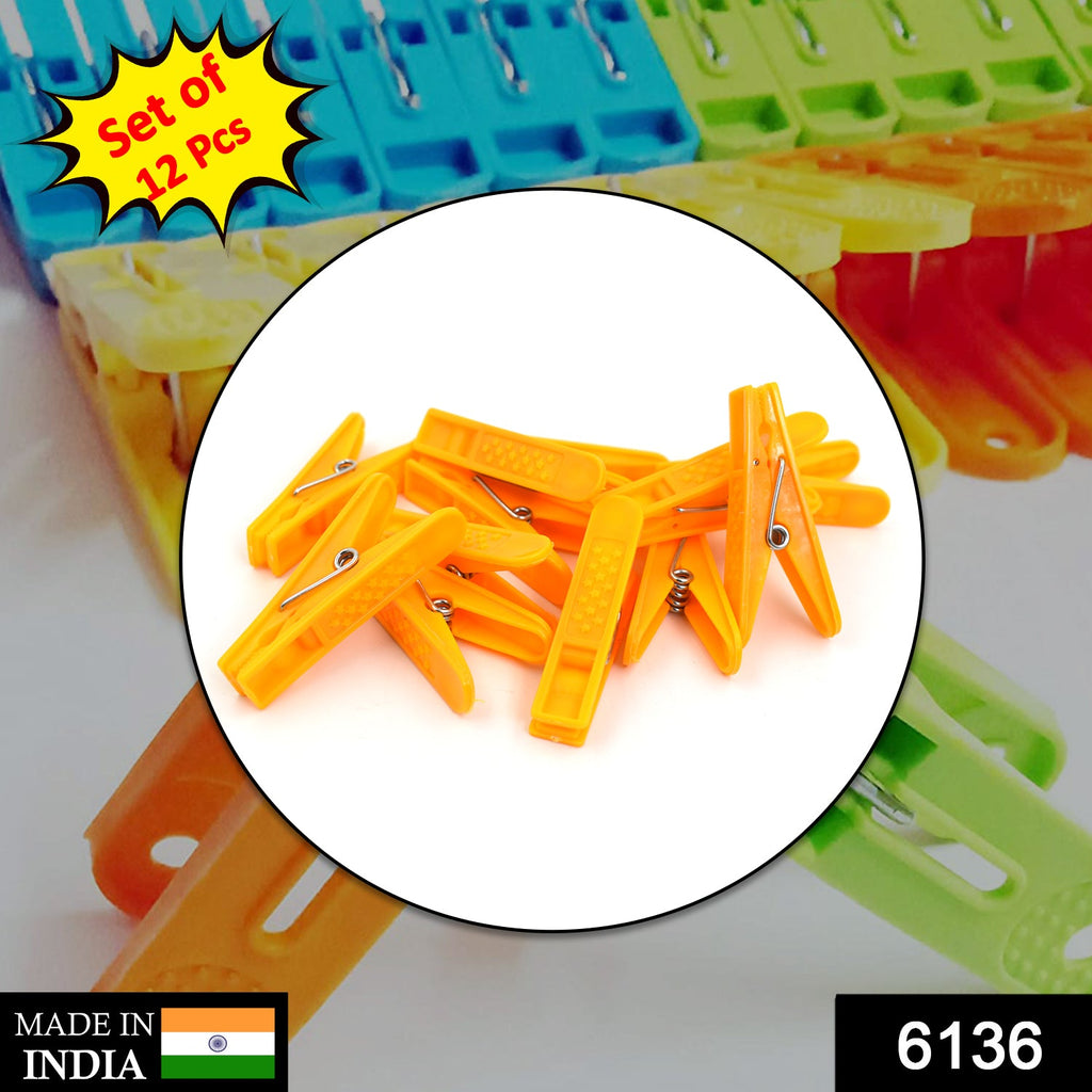 12-Piece Cloth Clip Set for Household Use