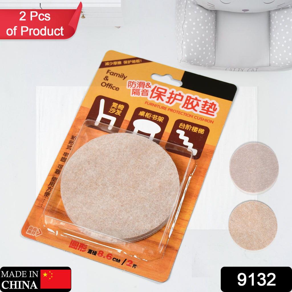 Self-Adhesive Cork Coasters for Drinks & DIY Crafts