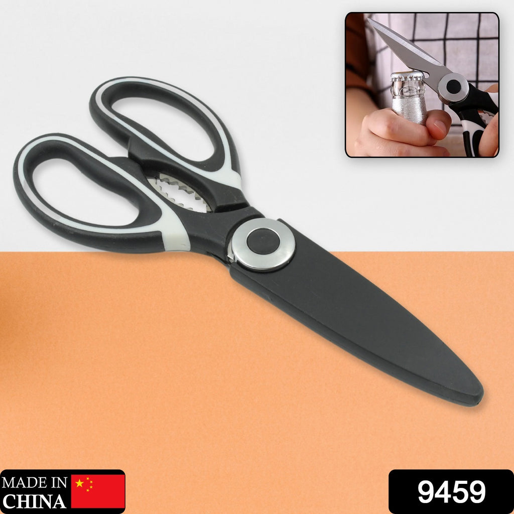 3-in-1 Kitchen Scissors for Vegetables, Fruit, & Meat, 1 Pc