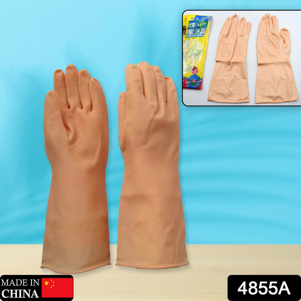 Natural Rubber Reusable Cleaning Gloves, Multi-Purpose
