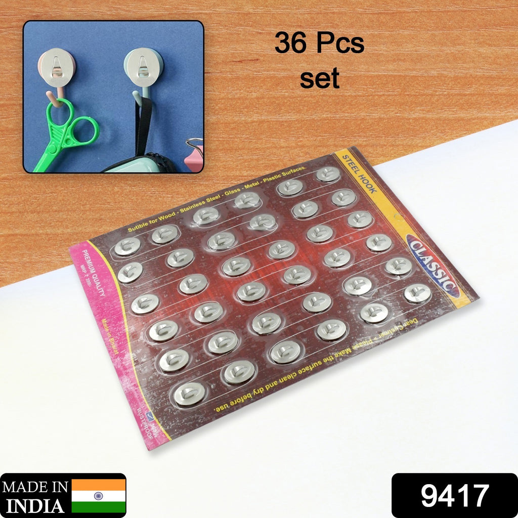 Multipurpose Small Stainless Steel Wall Hooks, 36 Pc