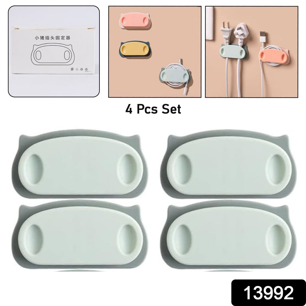 Pig Plug Wire Organizer Cable Holder Clips (4 Pcs)