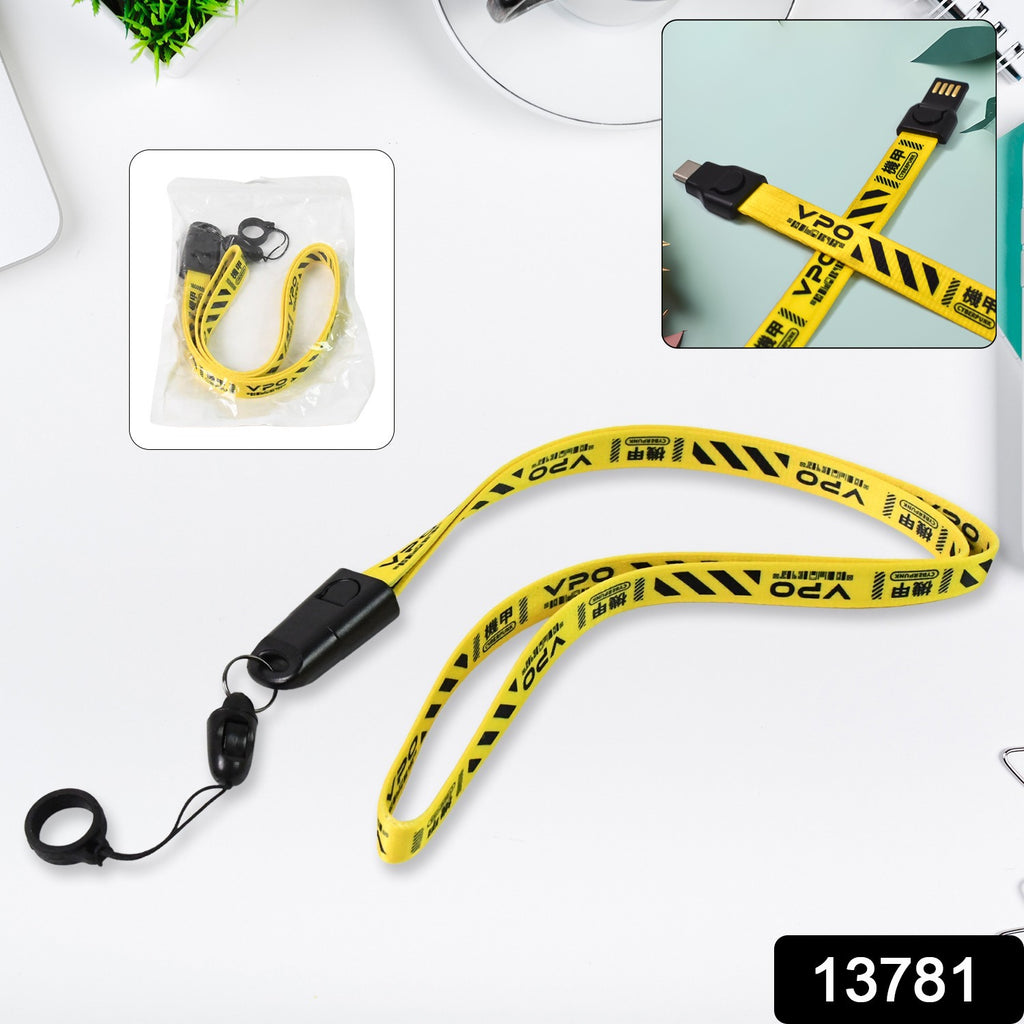 2-in-1 Lanyard Strap USB Charging Cable 1 Pc