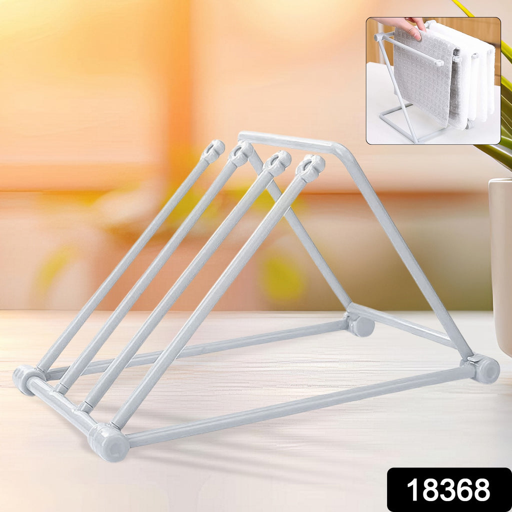 Folding Kitchen Bathroom Towel Rack Stand