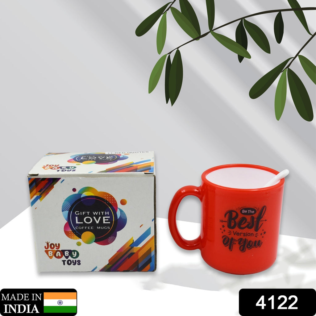 Coffee Mug with Spoon, Box Packed (1 Pc)